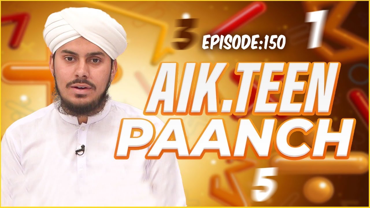 Aik Teen Paanch Episode 150